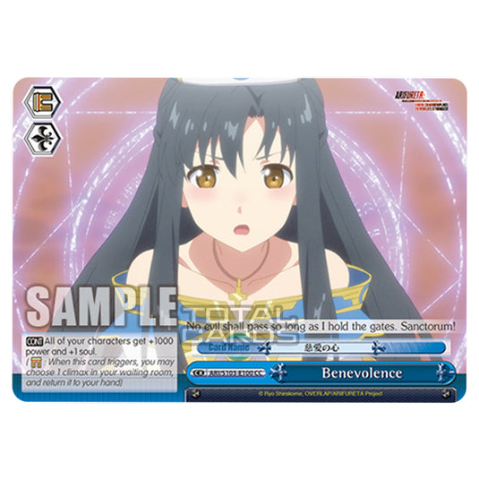Weiss Schwarz - Arifureta - From Commonplace to World's Strongest - Benevolence (CC) ARI/S103-E100