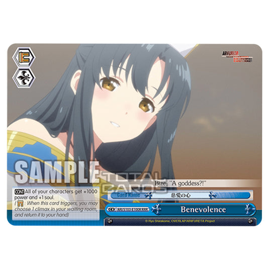 Weiss Schwarz - Arifureta - From Commonplace to World's Strongest - Benevolence (RRR) ARI/S103-E100R