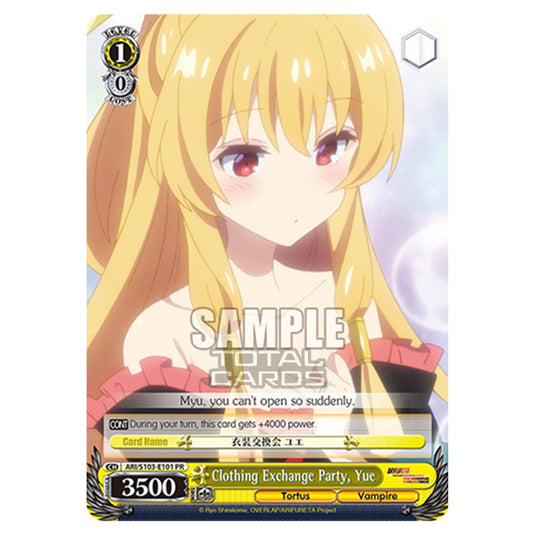 Weiss Schwarz - Arifureta - From Commonplace to World's Strongest - Clothing Exchange Party, Yue (PR) ARI/S103-E101