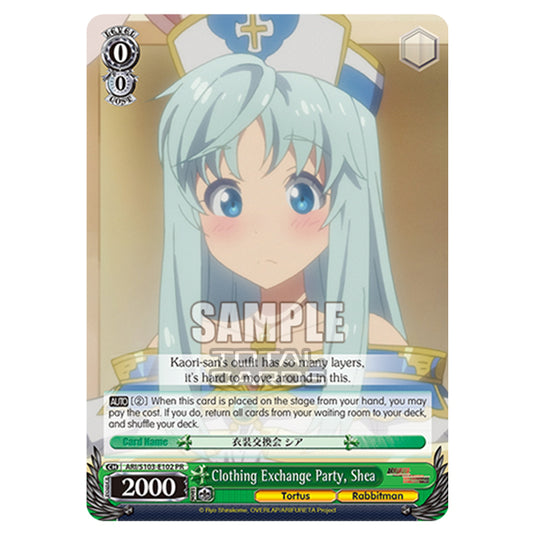 Weiss Schwarz - Arifureta - From Commonplace to World's Strongest - Clothing Exchange Party, Shea (PR) ARI/S103-E102