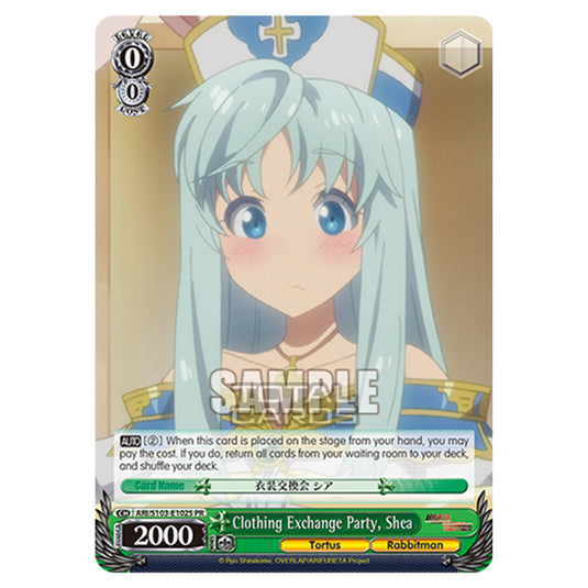 Weiss Schwarz - Arifureta - From Commonplace to World's Strongest - Clothing Exchange Party, Shea (PR) ARI/S103-E102S