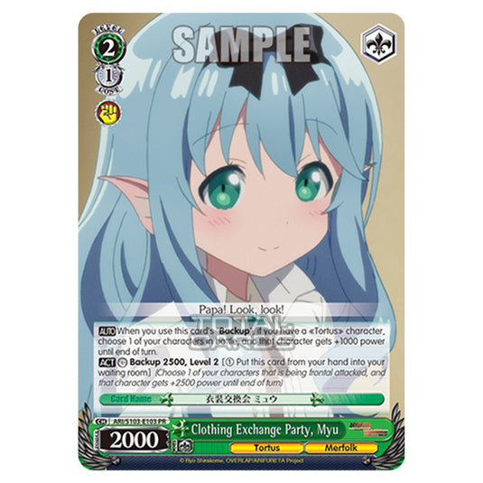 Weiss Schwarz - Arifureta - From Commonplace to World's Strongest - Clothing Exchange Party, Myu (PR) ARI/S103-E103