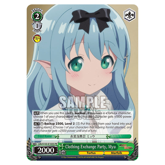 Weiss Schwarz - Arifureta - From Commonplace to World's Strongest - Clothing Exchange Party, Myu (PR) ARI/S103-E103S