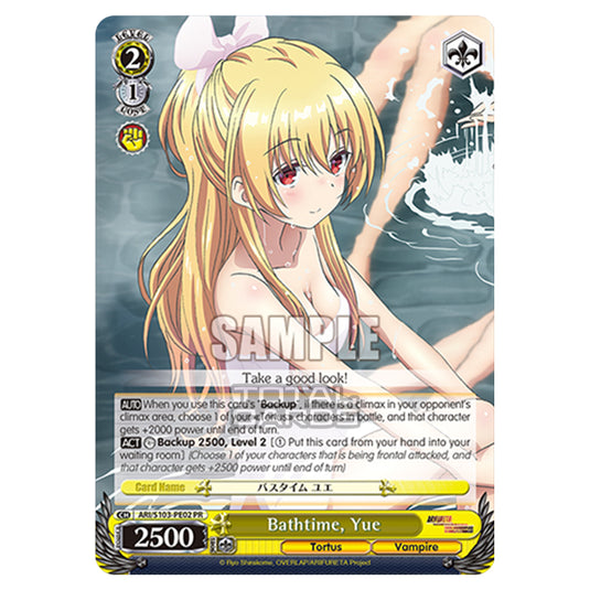 Weiss Schwarz - Arifureta - From Commonplace to World's Strongest - Bathtime, Yue (PR) ARI/S103-PE02