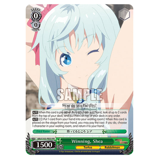 Weiss Schwarz - Arifureta - From Commonplace to World's Strongest - Winning, Shea (PR) ARI/S103-PE03
