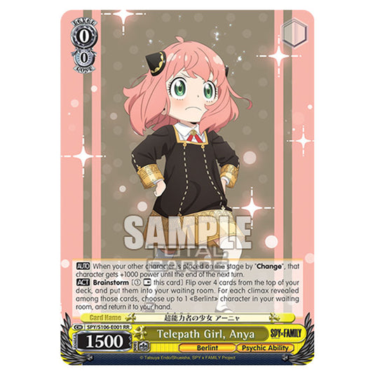 Weiss Schwarz - SPY x FAMILY - Telepath Girl, Anya (RR) SPY/S106-E001