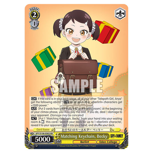 Weiss Schwarz - SPY x FAMILY - Matching Keychain, Becky (RR) SPY/S106-E002