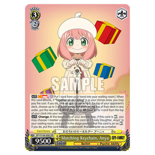 Weiss Schwarz - SPY x FAMILY - Matching Keychain, Anya (RR) SPY/S106-E003