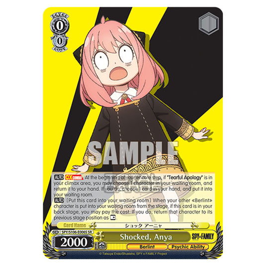 Weiss Schwarz - SPY x FAMILY - Shocked, Anya (SR) SPY/S106-E006S