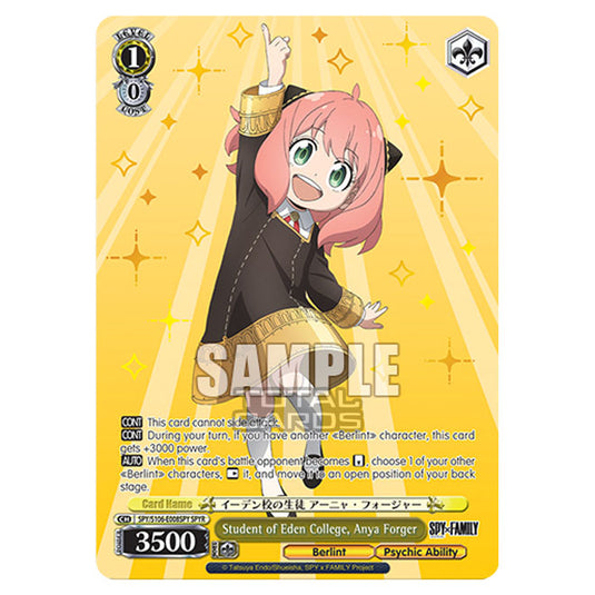 Weiss Schwarz - SPY x FAMILY - Student of Eden College, Anya Forger (SPYR) SPY/S106-E008SPY