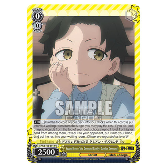 Weiss Schwarz - SPY x FAMILY - Second Son of the Desmond Family, Damian Desmond (U) SPY/S106-E011