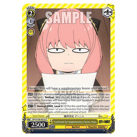 Weiss Schwarz - SPY x FAMILY - Confirmed for Supplementary Classes, Anya (U) SPY/S106-E015
