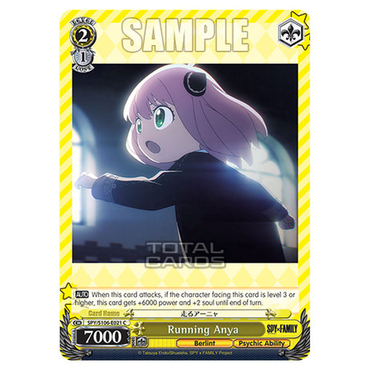 Weiss Schwarz - SPY x FAMILY - Running Anya (C) SPY/S106-E021