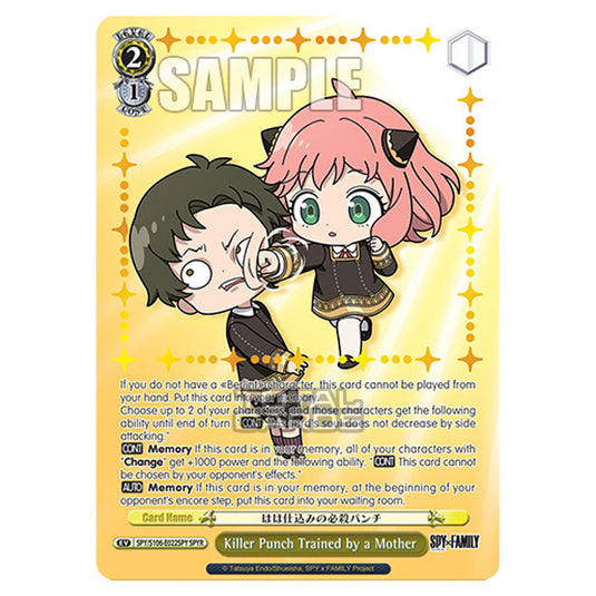 Weiss Schwarz - SPY x FAMILY - Killer Punch Trained by a Mother (SPYR) SPY/S106-E022SPY