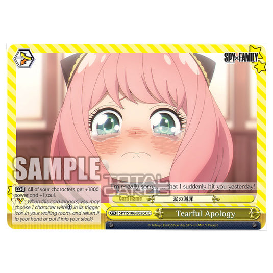 Weiss Schwarz - SPY x FAMILY - Tearful Apology (CC) SPY/S106-E026