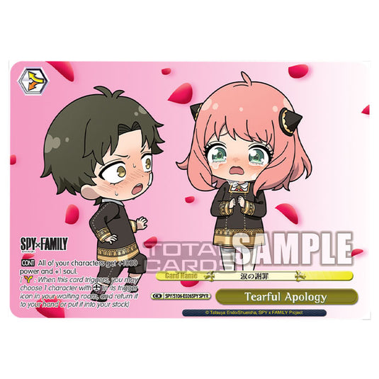 Weiss Schwarz - SPY x FAMILY - Tearful Apology (SPYR) SPY/S106-E026SPY