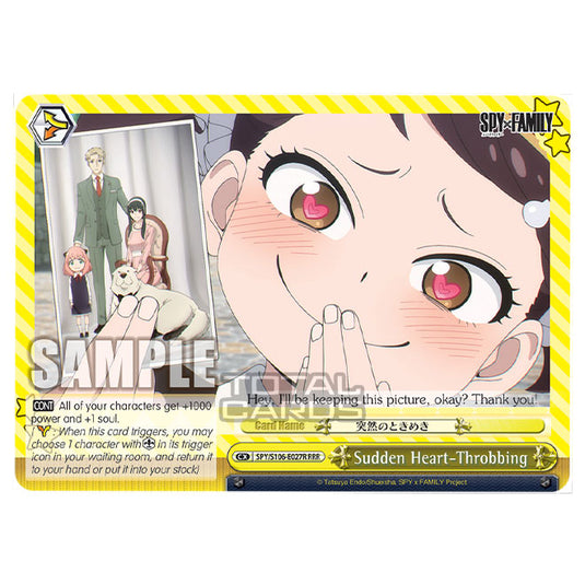 Weiss Schwarz - SPY x FAMILY - Sudden Heart-Throbbing (RRR) SPY/S106-E027R