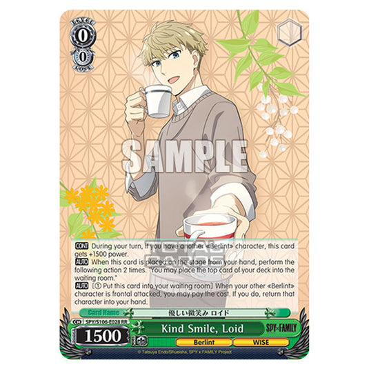 Weiss Schwarz - SPY x FAMILY - Kind Smile, Loid (RR) SPY/S106-E028