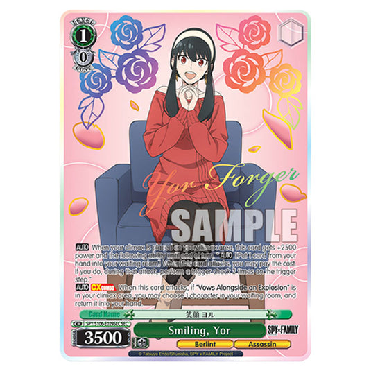 Weiss Schwarz - SPY x FAMILY - Smiling, Yor (SEC) SPY/S106-E029SEC