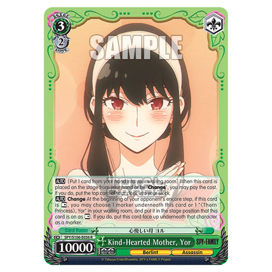 Weiss Schwarz - SPY x FAMILY - Kind-Hearted Mother, Yor (R) SPY/S106-E036