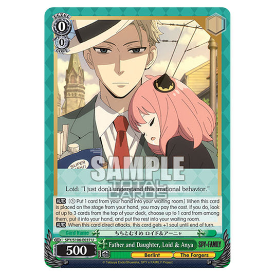 Weiss Schwarz - SPY x FAMILY - Father and Daughter, Loid & Anya (U) SPY/S106-E037