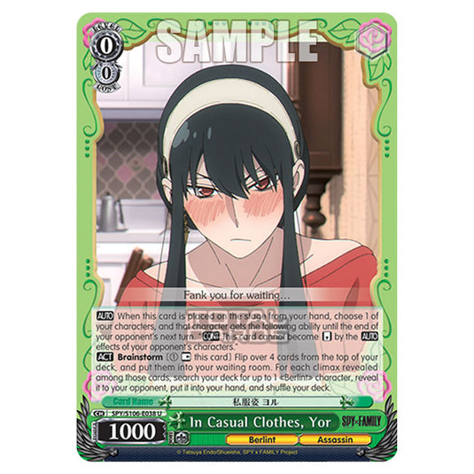 Weiss Schwarz - SPY x FAMILY - In Casual Clothes, Yor (U) SPY/S106-E038