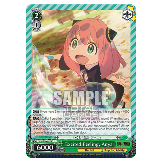 Weiss Schwarz - SPY x FAMILY - Excited Feeling, Anya (U) SPY/S106-E043