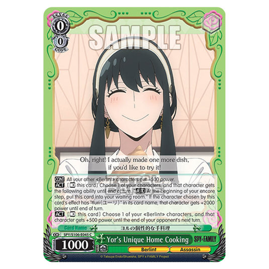 Weiss Schwarz - SPY x FAMILY - Yor's Unique Home Cooking (C) SPY/S106-E045