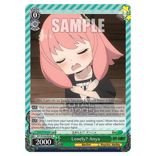 Weiss Schwarz - SPY x FAMILY - Lonely? Anya (C) SPY/S106-E048