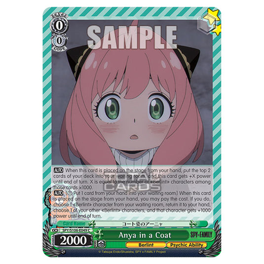 Weiss Schwarz - SPY x FAMILY - Anya in a Coat (C) SPY/S106-E049