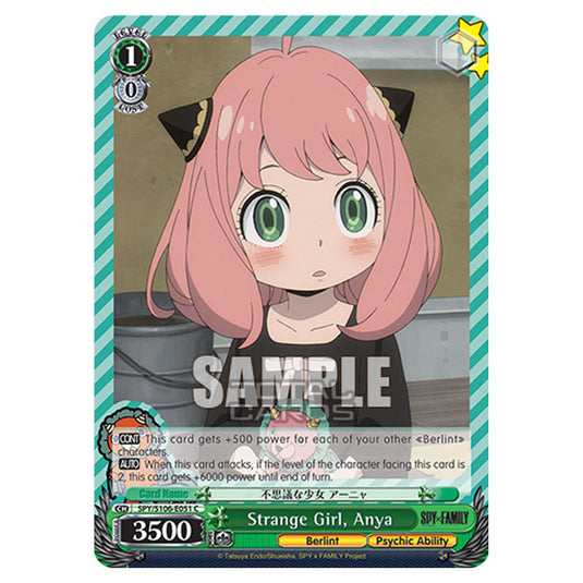Weiss Schwarz - SPY x FAMILY - Strange Girl, Anya (C) SPY/S106-E051