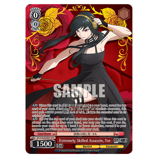 Weiss Schwarz - SPY x FAMILY - Extremely Skilled Assassin, Yor (SPYR) SPY/S106-E058SPY