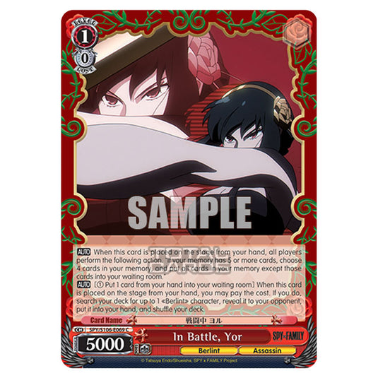 Weiss Schwarz - SPY x FAMILY - In Battle, Yor (C) SPY/S106-E069