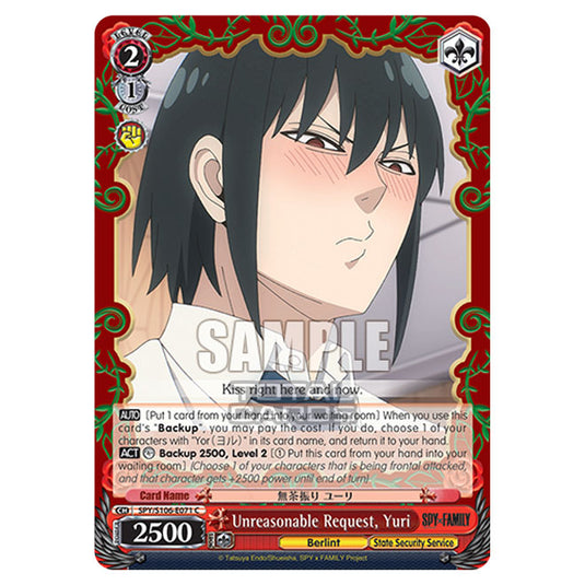 Weiss Schwarz - SPY x FAMILY - Unreasonable Request, Yuri (C) SPY/S106-E071