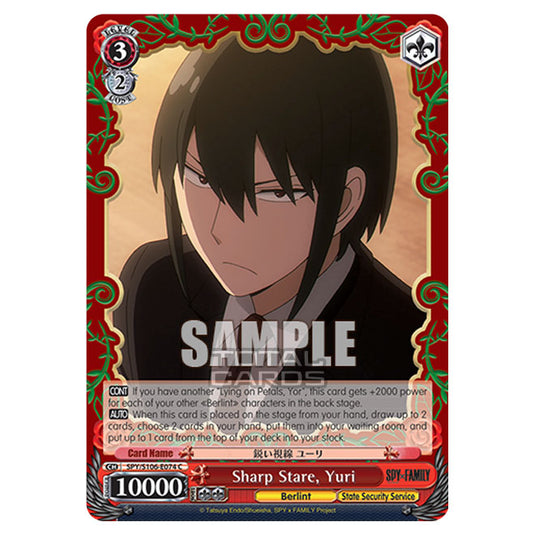 Weiss Schwarz - SPY x FAMILY - Sharp Stare, Yuri (C) SPY/S106-E074