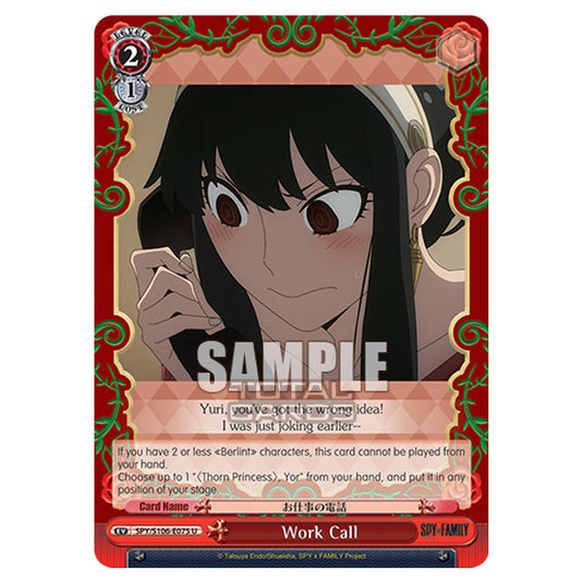 Weiss Schwarz - SPY x FAMILY - Work Call (U) SPY/S106-E075