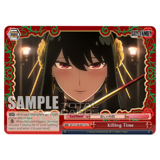 Weiss Schwarz - SPY x FAMILY - Killing Time (CC) SPY/S106-E077