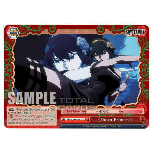 Weiss Schwarz - SPY x FAMILY - 〈Thorn Princess〉 (RRR) SPY/S106-E078R