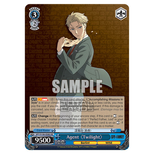 Weiss Schwarz - SPY x FAMILY - Agent 〈Twilight〉 (RR) SPY/S106-E080