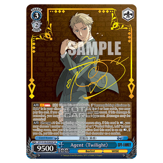Weiss Schwarz - SPY x FAMILY - Agent 〈Twilight〉 (SP) SPY/S106-E080SP