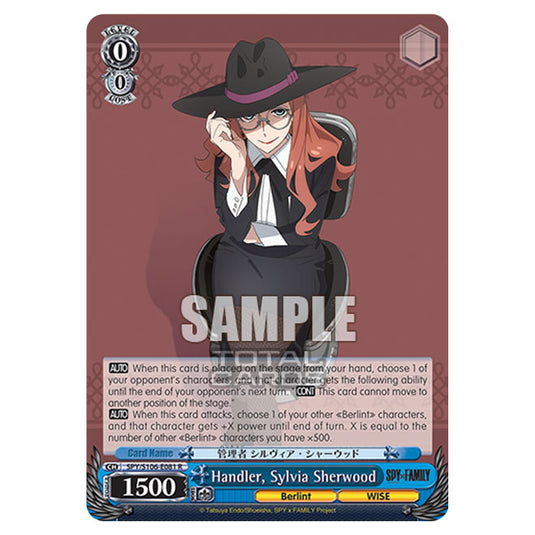 Weiss Schwarz - SPY x FAMILY - Handler, Sylvia Sherwood (R) SPY/S106-E081