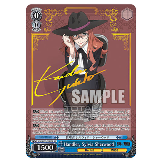 Weiss Schwarz - SPY x FAMILY - Handler, Sylvia Sherwood (SP) SPY/S106-E081SP