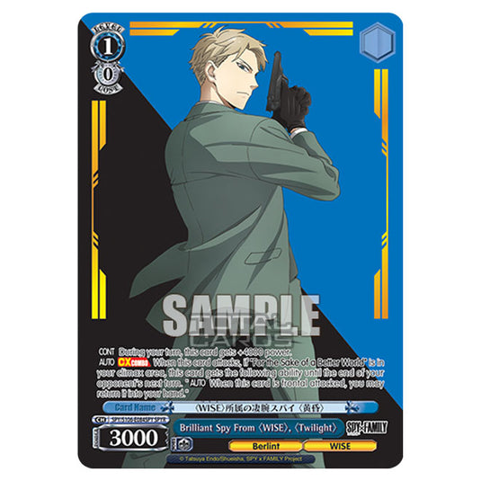 Weiss Schwarz - SPY x FAMILY - Brilliant Spy From 〈WISE〉, 〈Twilight〉 (SPYR) SPY/S106-E084SPY