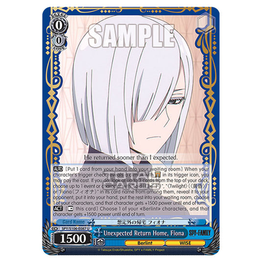 Weiss Schwarz - SPY x FAMILY - Unexpected Return Home, Fiona (U) SPY/S106-E087