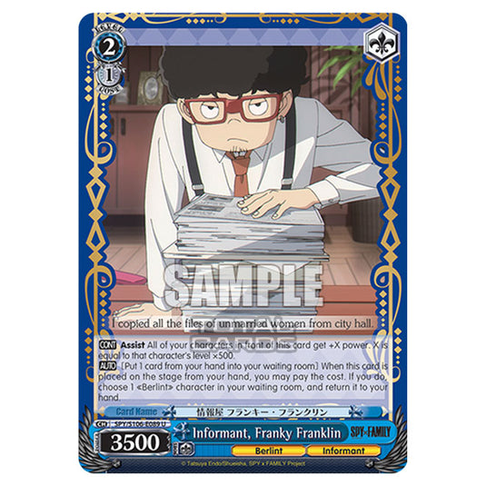 Weiss Schwarz - SPY x FAMILY - Informant, Franky Franklin (U) SPY/S106-E089
