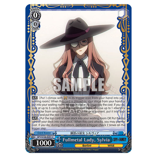 Weiss Schwarz - SPY x FAMILY - Fullmetal Lady, Sylvia (C) SPY/S106-E091