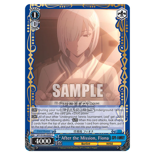 Weiss Schwarz - SPY x FAMILY - After the Mission, Fiona (C) SPY/S106-E095
