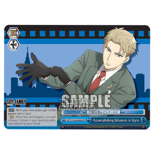 Weiss Schwarz - SPY x FAMILY - Accomplishing Missions in Style (CR) SPY/S106-E098