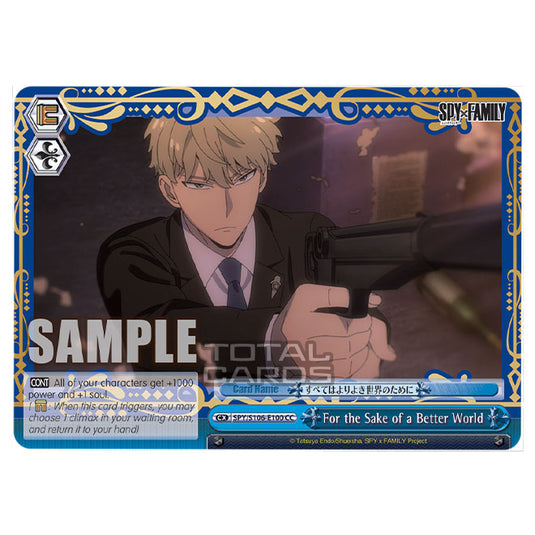 Weiss Schwarz - SPY x FAMILY - For the Sake of a Better World (CC) SPY/S106-E100