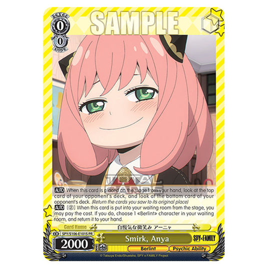 Weiss Schwarz - SPY x FAMILY - Smirk, Anya (PR) SPY/S106-E101S